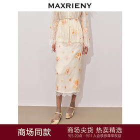 【商场同款】MAXRIENY中式甜美欧根纱半裙24秋冬新款重工绣花长裙(货号:MC85SK330)