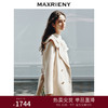 MAXRIENY*复古手工双面呢羊毛大衣外套美拉德(货号:MS88CT520) 商品缩略图0