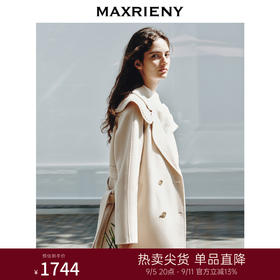 MAXRIENY*复古手工双面呢羊毛大衣外套美拉德(货号:MS88CT520)