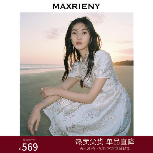 MAXRIENY宫廷新中式娃娃裙夏浮雕提花连衣裙蓬蓬裙(货号:MC87DR320) 商品图0
