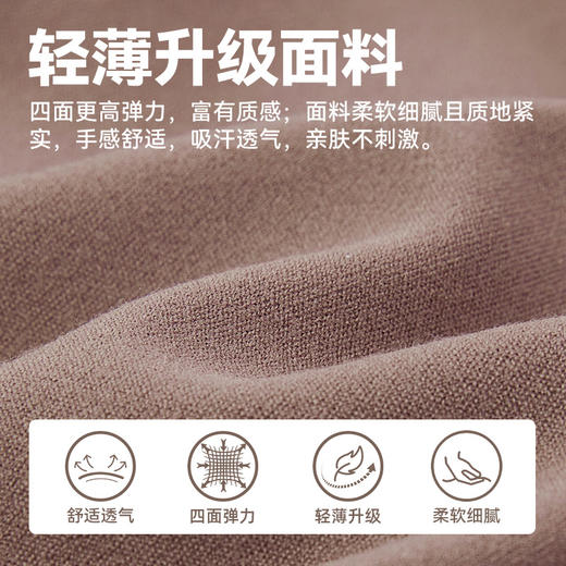 【限时秒】YOGACODE【火树银花系列】2024 欧美裸感抗菌瑜伽裤女外穿侧边无缝蜜桃臀健身裤DWUS124019 商品图1