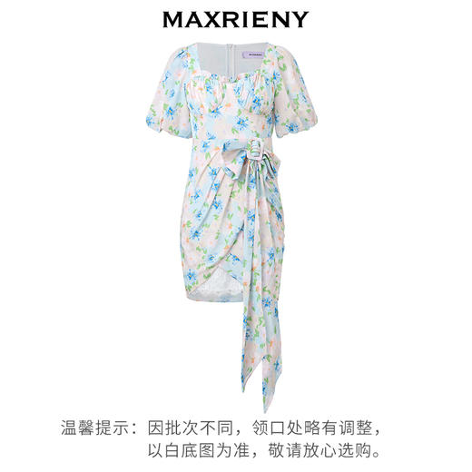 MAXRIENY假日海边度假风茶歇裙夏日园艺风连衣裙(货号:MS88DR347) 商品图4