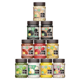 溢田有机杂粮五谷粗粮小米 黑米 糯米 黄豆 黑豆 绿豆 红豆