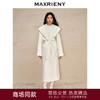 MAXRIENY浴袍式廓形宽松翻领大衣过膝长款外套女(货号:MC88CT785) 商品缩略图0
