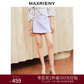 MAXRIENY*复古感短裤裙裙裤高腰廓形感显瘦显高(货号:MS85PA018)