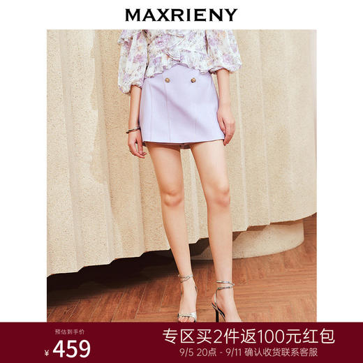 MAXRIENY*复古感短裤裙裙裤高腰廓形感显瘦显高(货号:MS85PA018) 商品图0