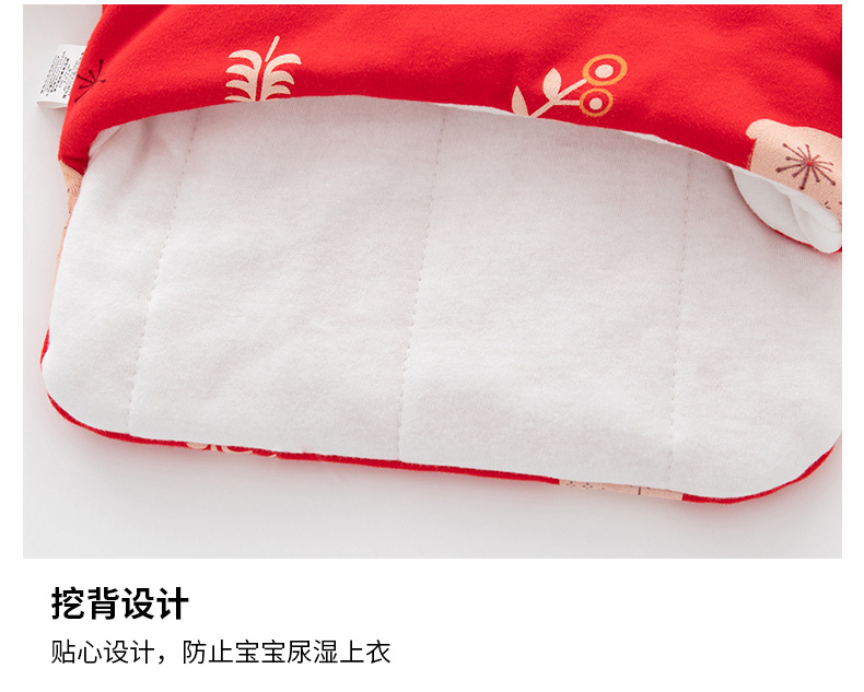 大红满印兔子夹棉半背_06.jpg
