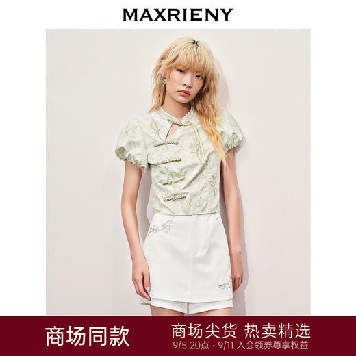 【贵雅新中式-商场同款】MAXRIENY清冷新中式收腰上衣雪纺衫(货号:MC85TP321) 商品图0