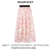 MAXRIENY温柔桃花提花a字半身裙长裙春(货号:MC88SK065) 商品缩略图4
