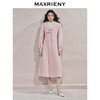 [东方新摩登]MAXRIENY中式雅韵复古毛呢大衣2024秋冬盘扣外套女(货号:MS85CT507) 商品缩略图1