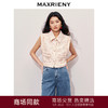 【商场同款】MAXRIENY甜美千金风花纱马甲2024秋冬新款马夹上衣女(货号:MC85VE262) 商品缩略图0