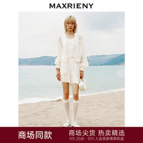 【海边度假-商场同款】MAXRIENY*休闲感A字型珠绣装饰裙裤(货号:MC85PA278)