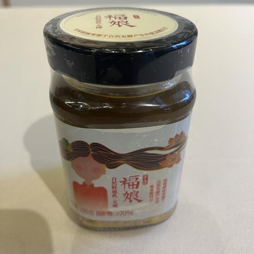 丨生态丨福娘手工豆腐乳2瓶起发 无辣，微辣可选  300g（+-20g）每瓶 商品图4