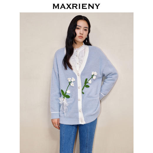 MAXRIENY*浪漫感铃兰立体花毛织开衫冬季针织衫(货号:MS88JA518) 商品图2
