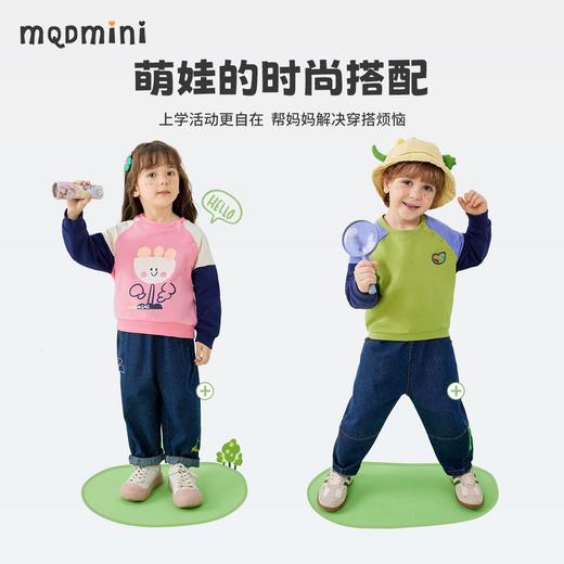 【80-130】【MQDmini】男女童春秋卫衣拼接撞色圆领上衣 商品图9