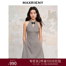 MAXRIENY中式宫廷复古千鸟格挂脖连衣裙无袖A摆裙子(货号:MC88DR572)