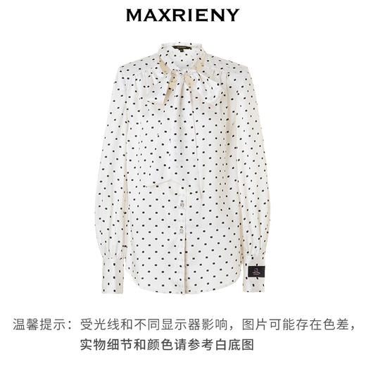【MAXRIENY x Hello Kitty联名系列】波点印花衬衫2023冬(货号:MC88TP803) 商品图4