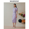 MAXRIENY都市摩登运动风开叉半裙针织裙-商场同款(货号:MC88SK299) 商品缩略图2