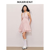 【异域·摩洛哥-商场同款】MAXRIENY优雅浪漫风蜜桃粉A摆娃娃裙(货号:MC85DR386) 商品缩略图1