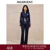 MAXRIENY率性复古运动风长裤微喇针织休闲裤女(货号:MC88PA564) 商品缩略图0