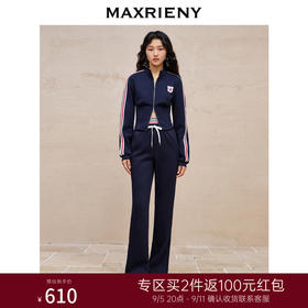 MAXRIENY率性复古运动风长裤微喇针织休闲裤女(货号:MC88PA564)