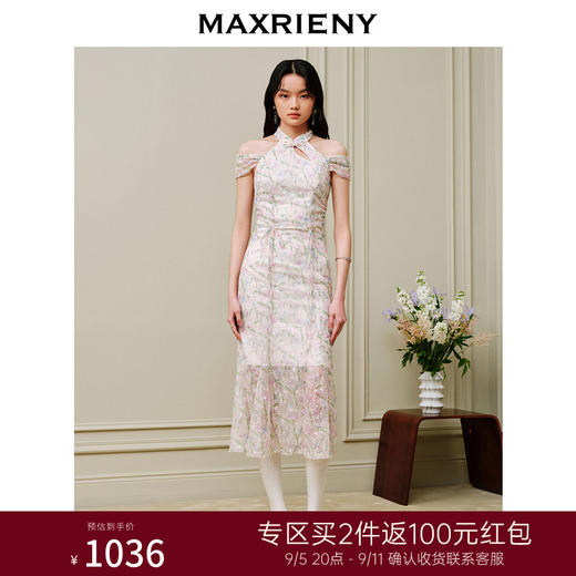 MAXRIENY仙美国风新中式印花连衣裙立领*裙子(货号:MC88DR380) 商品图0