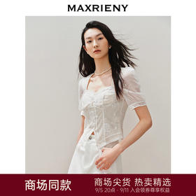 【静奢度假-商场同款】MAXRIENY宫廷感轻盈飘逸鱼骨结构上衣女(货号:MC85TP294)
