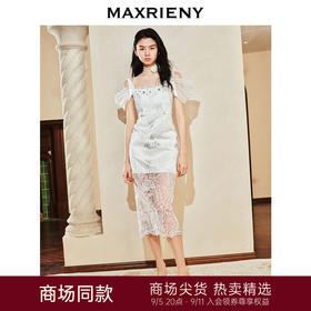 【英式雅皮士-商场同款】MAXRIENY复古优雅蕾丝刺绣连衣裙2024春(货号:MC85DR080)