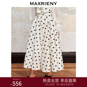 MAXRIENY芭蕾风波点半身早秋长裙伞裙(货号:MC88SK611)