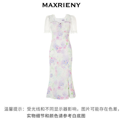 MAXRIENY小众鱼尾裙子甜美雪纺裙茶歇裙碎花连衣裙(货号:MS88DR286) 商品图4