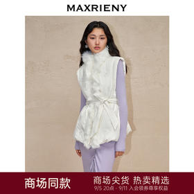 MAXRIENY千金*刺绣雪花羽绒马甲肌理感外套马夹(货号:MC88DC767)