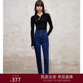 MAXRIENY*优雅烫钻小脚裤直筒窄脚休闲牛仔裤女(货号:MS88PA522)