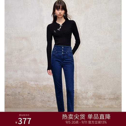 MAXRIENY*优雅烫钻小脚裤直筒窄脚休闲牛仔裤女(货号:MS88PA522) 商品图0