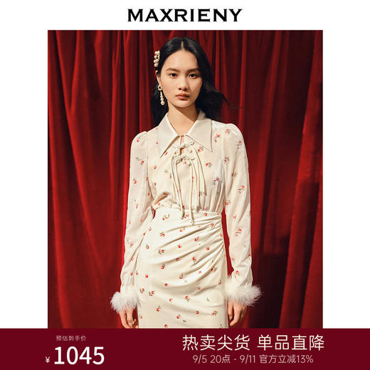 MAXRIENY国风复古锻扣直身丝绒衬衫修身上衣女(货号:MC88TP781) 商品图0