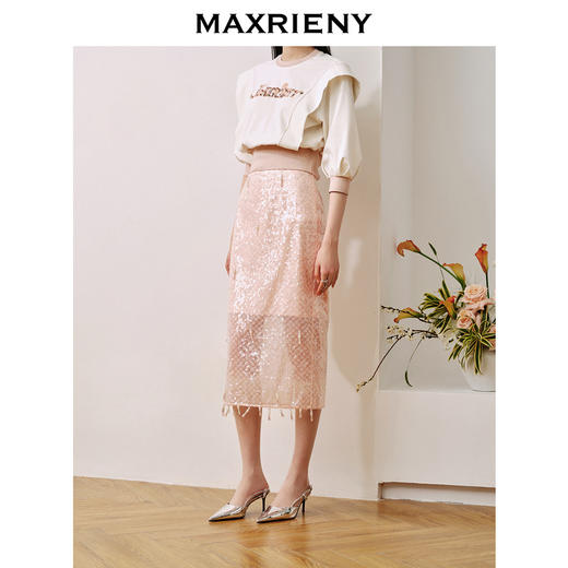 MAXRIENY轻奢重工珠链小众设计感半身裙气质A字裙(货号:MC88SK507) 商品图2