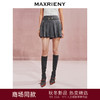 【贵雅日常-商场同款】MAXRIENY*复古优雅感A字百褶半身短裙(货号:MC85SK564) 商品缩略图0