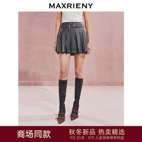 【贵雅日常-商场同款】MAXRIENY*复古优雅感A字百褶半身短裙(货号:MC85SK564)