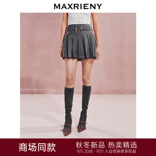 【贵雅日常-商场同款】MAXRIENY*复古优雅感A字百褶半身短裙(货号:MC85SK564) 商品图0