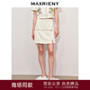 【商场同款】MAXRIENY*华丽感半身裙立体钉珠贴花2024夏季新款(货号:MC85SK320) 商品缩略图0