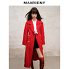 MAXRIENY极简垂坠感直身大衣长款双面呢羊毛外套(货号:MS88CT517) 商品缩略图1