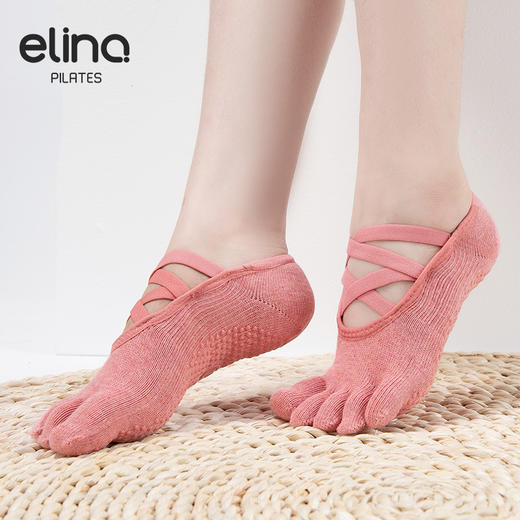 elina一恋2024 双交叉带露背五趾普拉提瑜伽防滑袜ELR2504 商品图6
