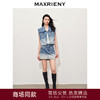 【静奢度假-商场同款】MAXRIENY*休闲风渐变牛仔半身裙直筒(货号:MC85SK276) 商品缩略图0