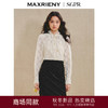 【商场同款】MAXRIENY清雅蕾丝上衣宫廷复古风蕾丝雪纺衬衫女(货号:MS85TP505) 商品缩略图0