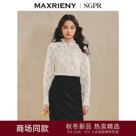 【商场同款】MAXRIENY清雅蕾丝上衣宫廷复古风蕾丝雪纺衬衫女(货号:MS85TP505)