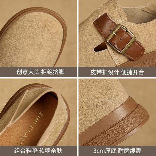 ZHR则则时尚两穿勃肯鞋单鞋2024新款百搭圆头厚底简约休闲鞋女鞋 商品图2