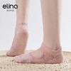 elina一恋2024  波浪提花露背五趾普拉提瑜伽防滑袜ELR2502 商品缩略图6