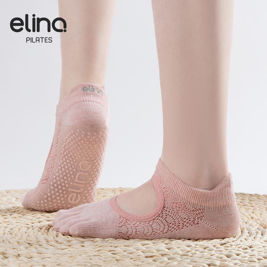 elina一恋2024  波浪提花露背五趾普拉提瑜伽防滑袜ELR2502 商品图6