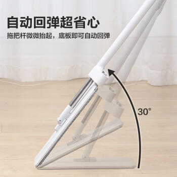 京东京造免手洗平板拖把42cm大号 家用拖地神器一拖净无水印墩布 含拖布*3 /家庭清洁/纸品 /清洁用具 /拖把 商品图0