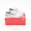 彪马Puma Bella UT Low 贝拉UT系列低帮薄底德训复古风经典百搭休闲慢跑鞋 商品缩略图2