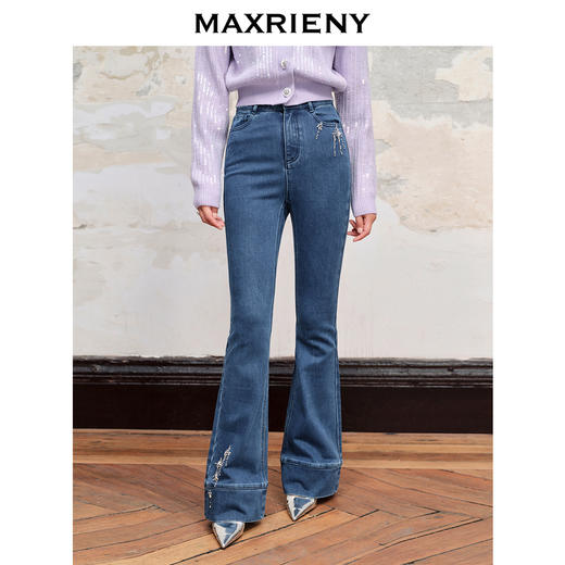 MAXRIENY流星钉钻牛仔长裤高腰修身微喇休闲裤(货号:MC88PA522) 商品图1